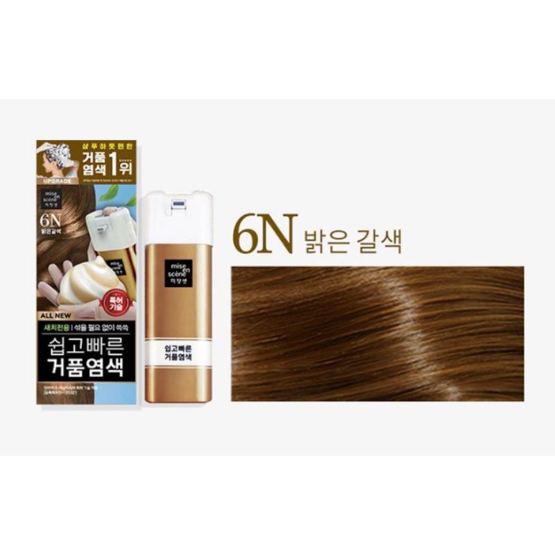 Mise-en-Scène Easy & Quick Foam Hair Color for Gray Coverage – At-Home Bubble Hair Dye | 5 Shades