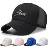 Versatile Adjustable Cotton Baseball Cap For Summer With Chic Letter Design