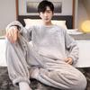 Pajamas for Men Casual Flannel Pajama Sets Home Suit Winter Warm Pyjamas Male Sleepwear