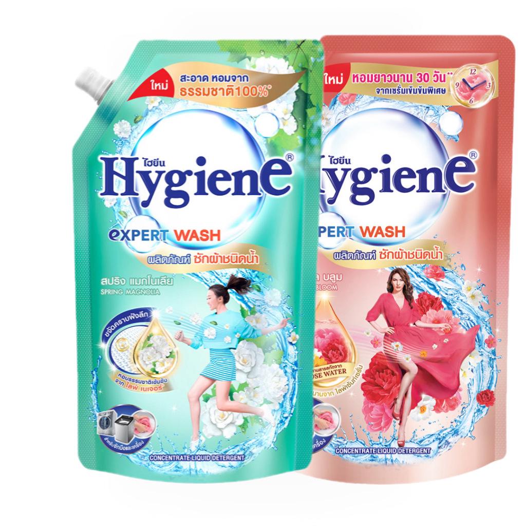 Тайландский импортный концентрированный стиральный порошок Xijing Fragrant 600 мл – Глубокое удаление пятен, Стойкий аромат