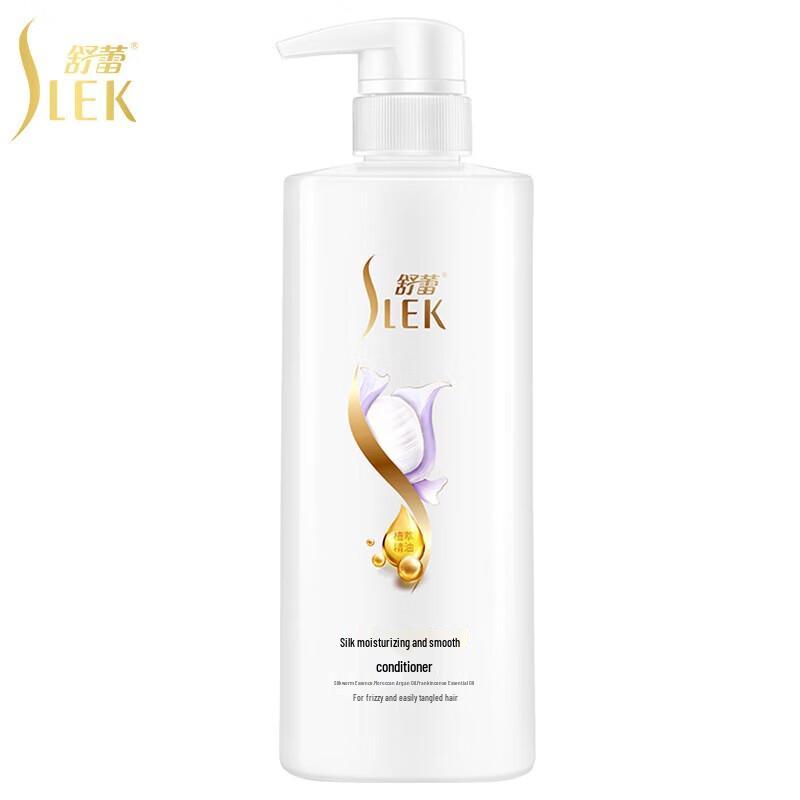 Shu Lei Silk Moisturizing Smooth Conditioner