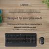 Logitech Беспроводной комплект клавиатуры и мыши MK650