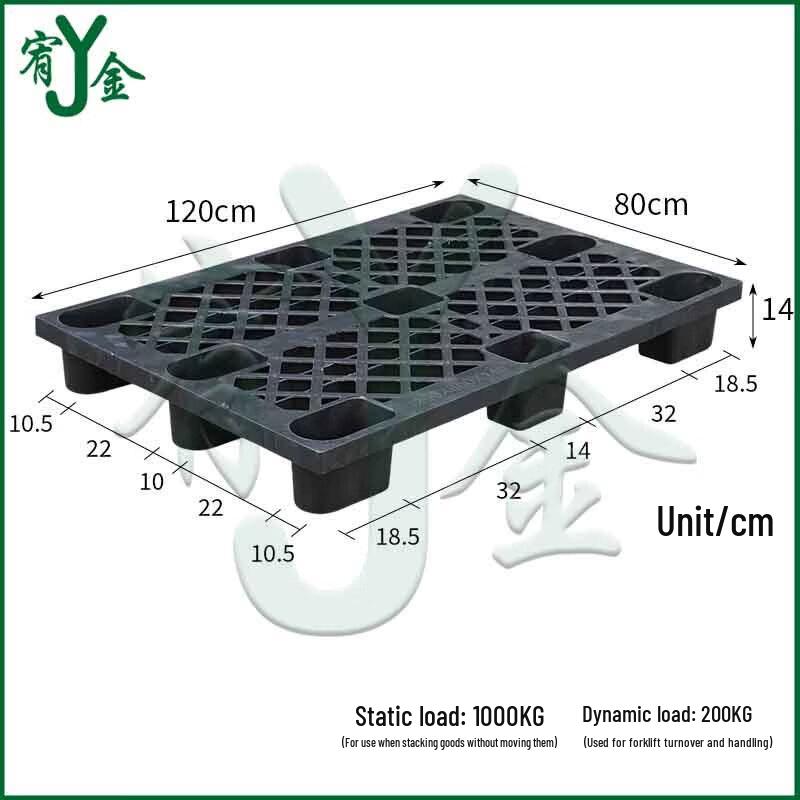 Plastic Logistics Storage Pallet