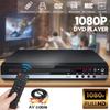 1080P DVD VCD-плеер Малый встроенный бытовой DVD-плеер высокой четкости Портативный видеоплеер для CD-дисков