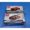 Б/у Tomica Nissan Online Shop Ограниченная серия Fairlady Z NISMO GT-R NISMO (Яркий красный) Набор из 2