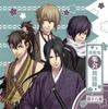 CD KOSUKE TORIUMI HIROYUKI YOSHINO S   DJ CD  hakuouki shukai Housou ro Япония ОбиЯпонский Другое Б/у