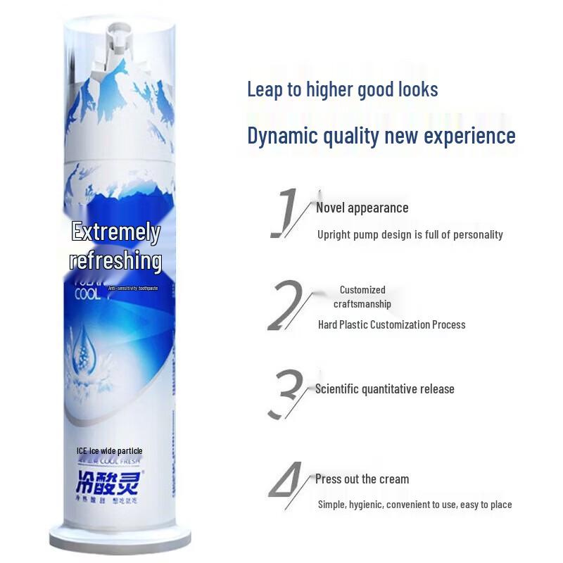 Leng Suan Ling Arctic Cool Dual Anti-Sensitivity Pump Toothpaste 5-Pack with Toothbrush