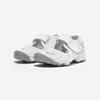 [Nike] Rift Boys' Grade School/Preschool Sneakers [322359-111]