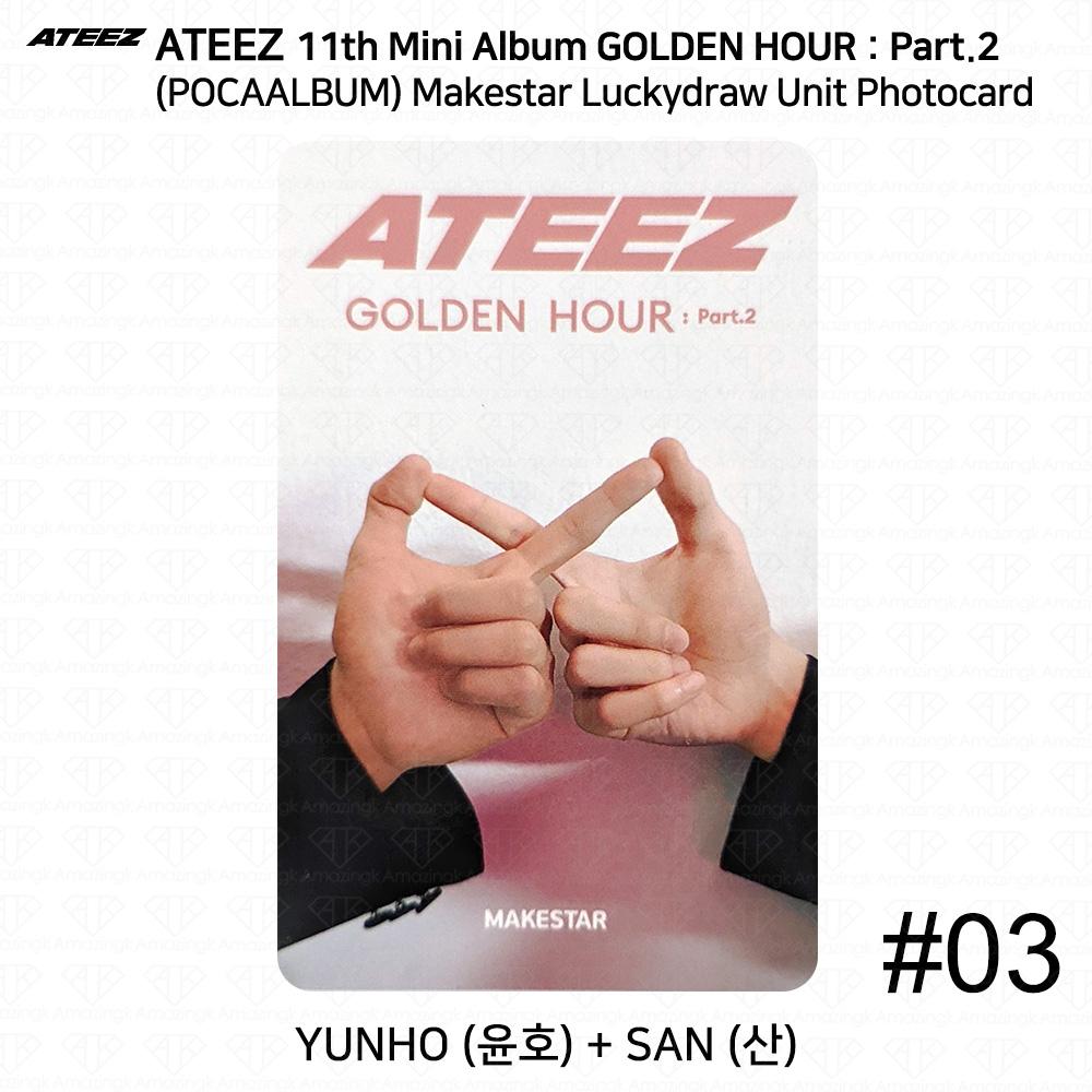 ATEEZ 11-й мини-альбом Golden Hour Часть 2 Makestar Luckydraw Photocard Unit