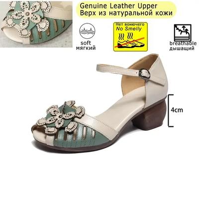 Элегантные женские босоножки Koznoy на низком каблуке 4,5 см, этнические туфли с ажурным рыбьим носком, художественные аппликации, натуральная кожа, летние, массивные, женские