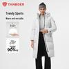 Tanboer Women's Mid-Length Hooded Down Jacket TBF550880A