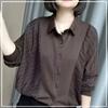 Весенне-летняя одежда для пожилых, в полоску, с контрастными вставками, свободного кроя, пальто, простота, мягкие пуговицы, щедрая женская одежда, рубашки