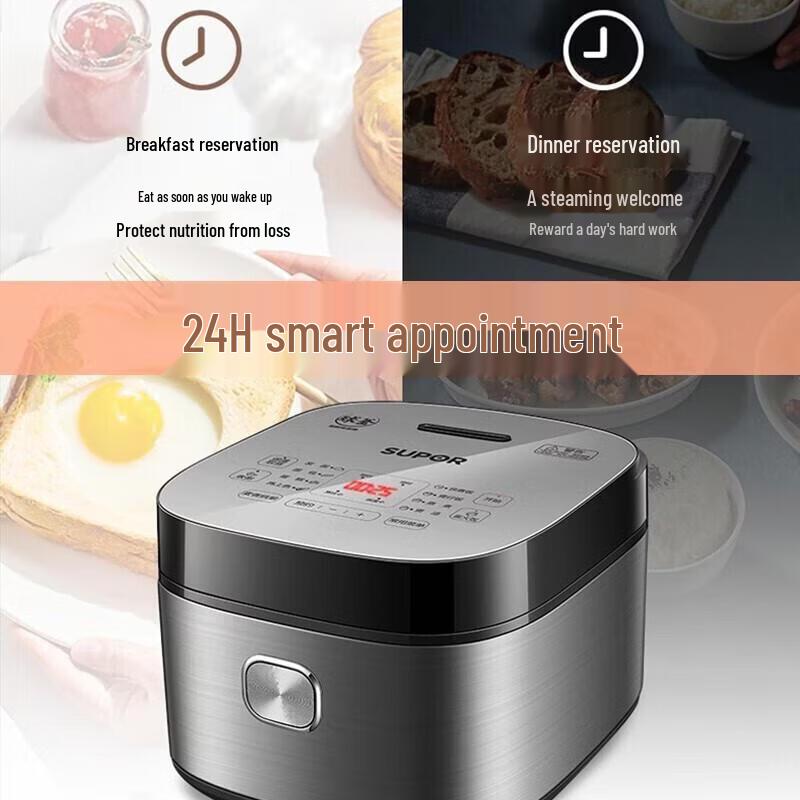 Многофункциональная электрическая рисоварка SUPOR 4 л