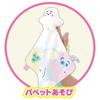 Bandai Куклы и Ракеты Shina Pushu, Шуршащая Ткань, Игры с Пушистым Пледом для Детей от 3 Месяцев