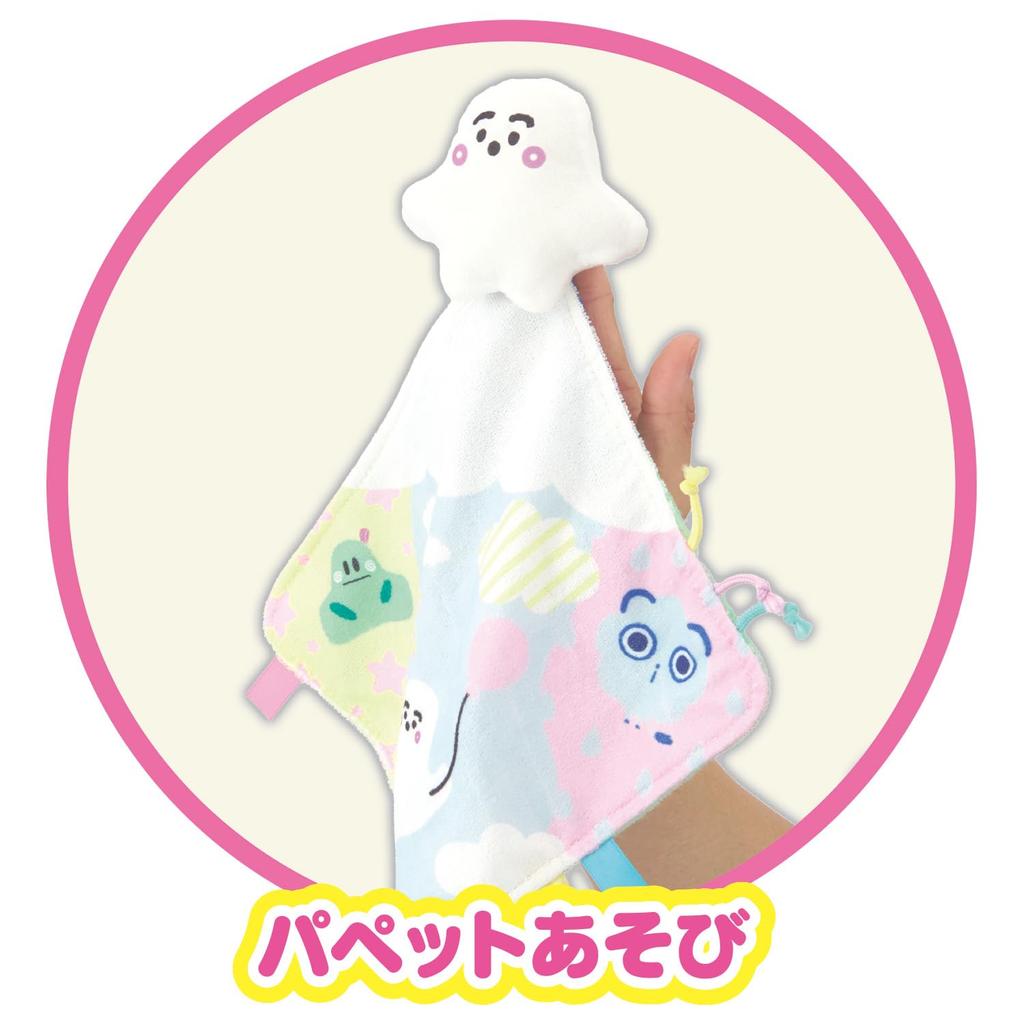 Bandai Куклы и Ракеты Shina Pushu, Шуршащая Ткань, Игры с Пушистым Пледом для Детей от 3 Месяцев