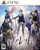 [PS5] VARLET [Эксклюзив Amazon.co.jp] Прозрачный файл