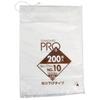 Sanipak Standard PRO Poly Bags, Hanging Storage Bags, Semi-Transparent, 200 Count, No. 10 Garbage Bags