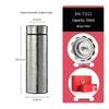 Heenoor XN-T311 Titanium Insulated Tea Mug