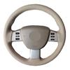 Чехол на руль ручной работы для Nissan Quest 2004-10 Murano Altima Maxima