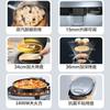 SUPOR Electric Pancake Maker