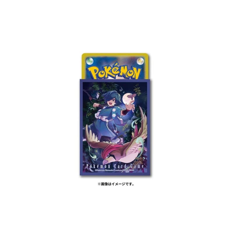 Pokemon TCG 64ct Card Sleeve Deck Shield Hayato