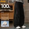 JEEP Men's Casual Cotton Straight-Leg Cargo Pants
