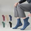 Male Spring and Autumn Cotton Anti Bacterial Deodorant Sweat Absorption Breathable Tube Socks
