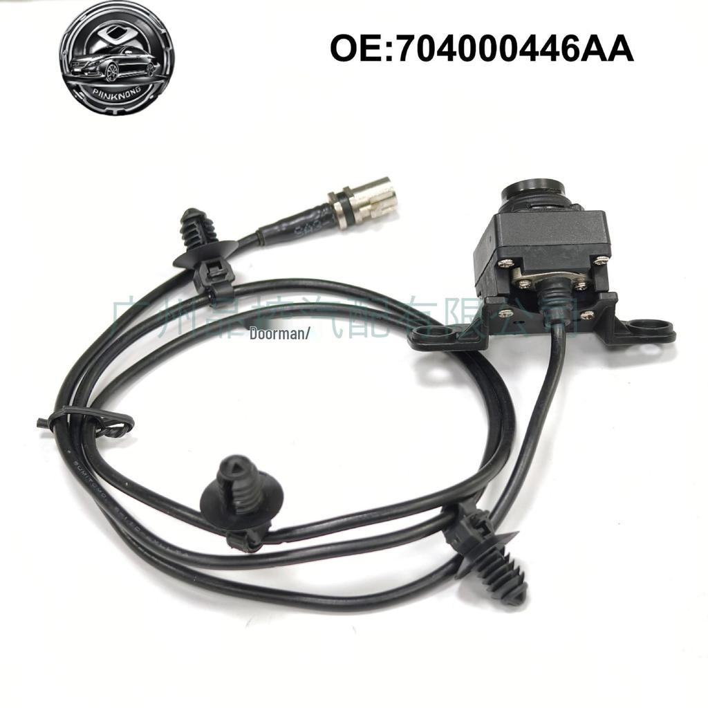 Chery Tiggo 9 360° Передняя панорамная камера 704000446AA