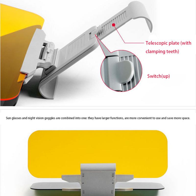 Автомобильный солнцезащитный козырек «День и ночь», телескопический, складной, с защитой от ультрафиолета, солнцезащитный экран, антибликовый, ослепительный, автомобильные аксессуары