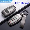 Высококачественный металлический цинковый чехол для ключей для Great Wall Haval Hover H6 H7 H4 H9 F5 F7 H2S F7x H5 H3 Great Wall 5 3 M2 Coupe M4 H2