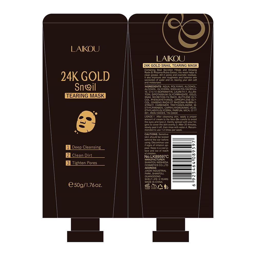 Маска LAIKOU Gold Leaf Snail Tear Mask 50 г, цветная коробка Очищающие средства по уходу за кожей