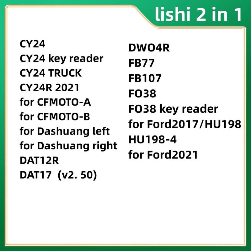 Инструмент 2 в 1 Lishi CY24 считыватель ключей CY24R для CFMOTO-A -B для Dashuang HU198 DAT12R DAT17 DWO4R FB77 FB107 FO38 для Ford2017