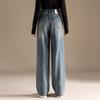 RAIN.CUN Women's High-Waist Embroidered Loose Wide-Leg Jeans
