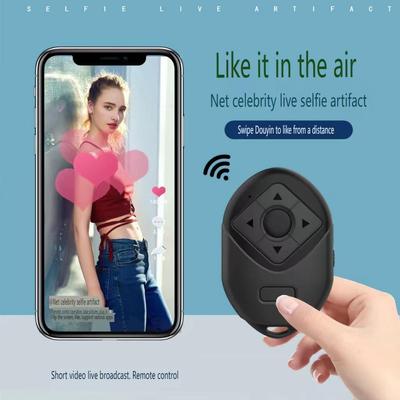 P2 Устройство для селфи Камера Спуск затвора Видео Bluetooth-совместимый пульт дистанционного управления Беспроводной, для короткого видео TK/перелистывания страниц электронных книг, лайков, фото, видео