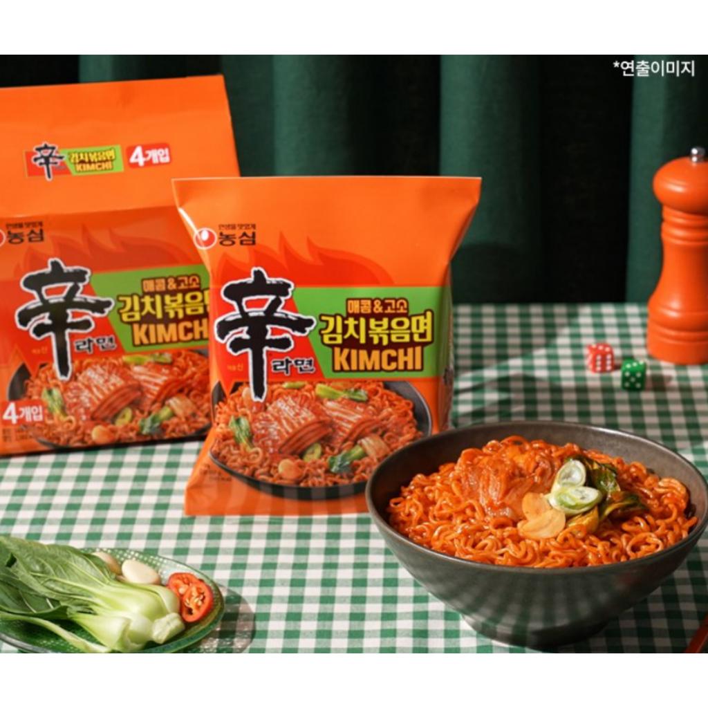Nongshim Shin Ramyun Kimchi Stir-fried Noodles 4Pcs