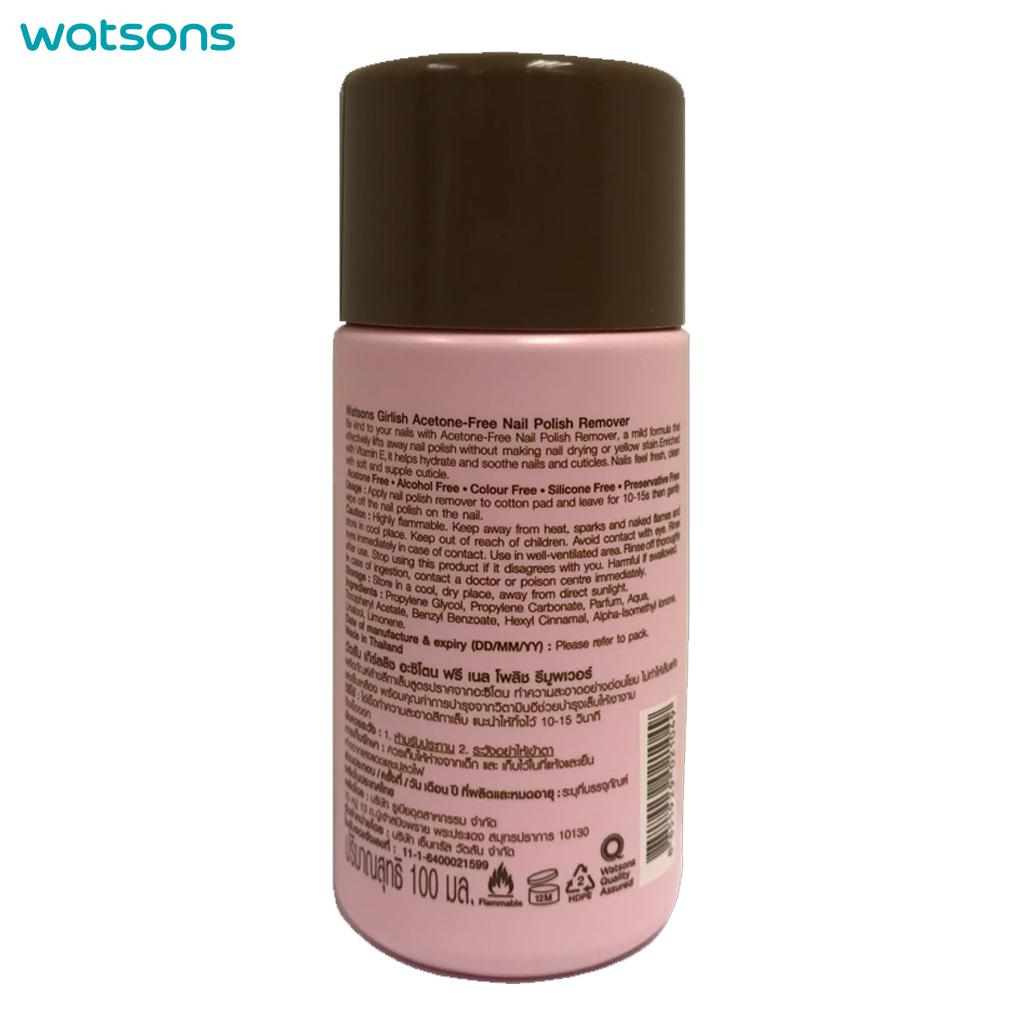 Watsons Средство для снятия лака Girlish без ацетона 100 мл.