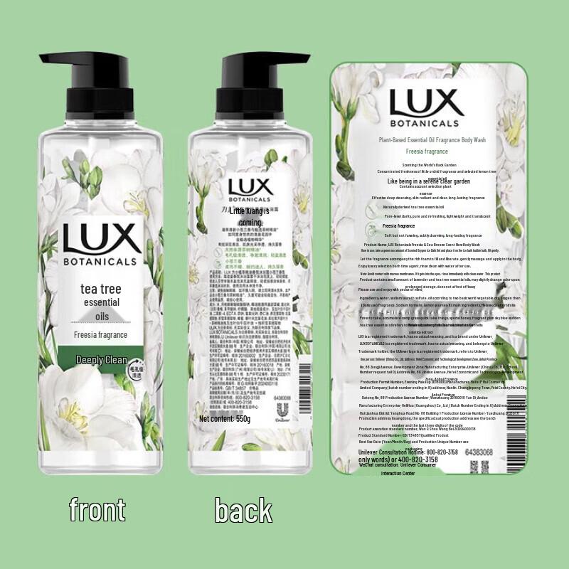 Lux Botanical Essence Shower Gel with Freesia and Tea Tree Oil