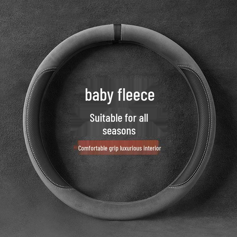 Universal Non-Slip D-Type Car Steering Wheel Cover - All-Season, Sweat-Absorbing Baby Velvet for Men & Women