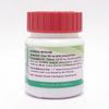 Patanjali Divya Singhnad Guggul, With Baheda, Harad, Amla, Sudh Gandhak, Earend Tail, | 20gm