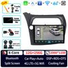 Autoradio Android 16 8 cœurs pour Honda Civic Hatchback 2006-2012, lecteur multimédia, navigation, autoradio 2 DIN, lecteur DVD, haut-parleur