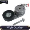 LR035546 Натяжной ролик ремня для Land Rover Discovery LR4 Range Rover LR010756 LR071035