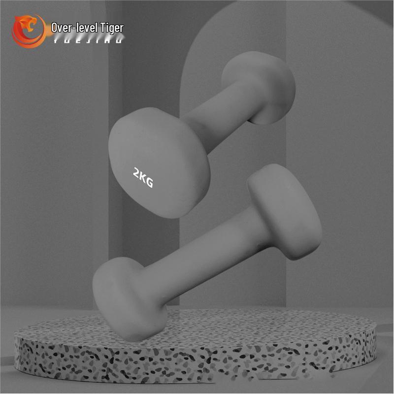 Yueji Tiger Dip-Coated Fitness Dumbbell Pair