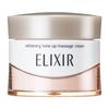 ELIXIR Massage Cream with Tranexamic Shiseido Tone-Up Cream, 100g, Quasi-drug, Acid, Firming, Moisturizing, Anti-Aging Care, White,