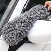 Car Wax Mop Multifunctional Retractable Long Handle Absorbent Dual Purpose Dust Removal Microfiber Car Wash Mop Cleaning Brush Auto Parts for Vehicle