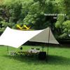 OEING Outdoor Camping Canopy Tent