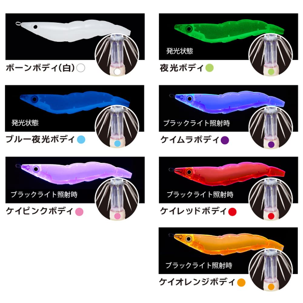 DUEL EZ-Q Dart Master Приманка для ловли кальмаров [Снасть для эггинга Рыболовное снаряжение Приманка Эги Оснастка Кальмар Большеротый] Размер 3.0, Вес 14.5г, A1726-KVRP-Kemura Red