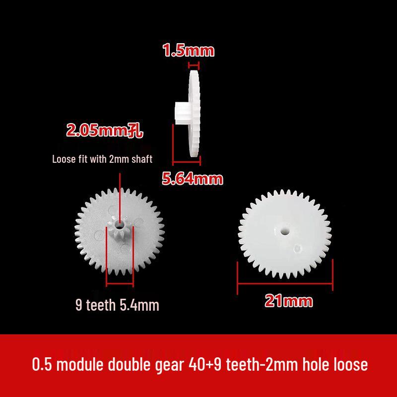 Двухслойная пластиковая шестерня с модулем 0,5, 40-56 зубьев, двухступенчатая конструкция