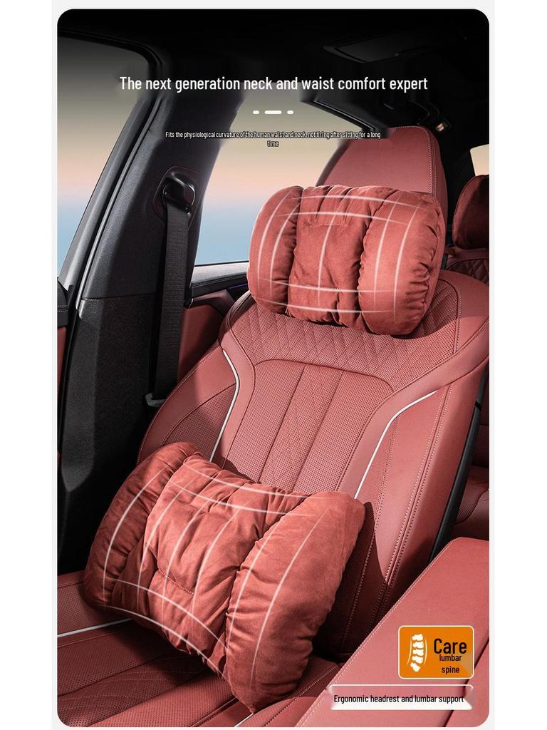 Роскошный зимний замшевый подголовник для автомобиля: Плюшевая подушка для поддержки поясницы и шеи