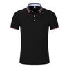 Casual Breathable and Comfortable Polo Shirt Solid Color Short-sleeved T-shirt