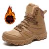 Новые зимние мужские рабочие ботинки, толстые теплые плюшевые зимние ботинки, противоскользящие походные ботинки, высокие мужские мотоциклетные ботинки, ботильоны